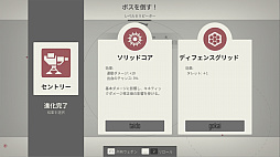 ꡼ No.012Υͥ / ԥߥ饤!? Glyphica: Typing SurvivalפΥ꡼SteamˤƳ