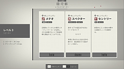 ꡼ No.013Υͥ / ԥߥ饤!? Glyphica: Typing SurvivalפΥ꡼SteamˤƳ