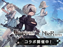 ֥СȡꥢסߡNieRץ꡼Υܥ٥Ȥȡ2BեͤСǻ