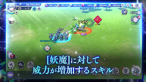 ꡼ No.004Υͥ / ֥СȡꥢסNieR Re[in]carnationפξ֥եפСȤо졣NieRץ꡼ܤ»