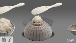 ꡼ No.003Υͥ / ҤˤӤΥ֥ϥñʡסθǤۿSteamǳϡͷǤ뤦ˤӤ٤ʤ뤫⡩