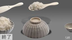꡼ No.004Υͥ / ҤˤӤΥ֥ϥñʡסθǤۿSteamǳϡͷǤ뤦ˤӤ٤ʤ뤫⡩