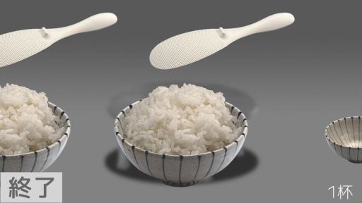 ꡼ No.005Υͥ / ҤˤӤΥ֥ϥñʡסθǤۿSteamǳϡͷǤ뤦ˤӤ٤ʤ뤫⡩