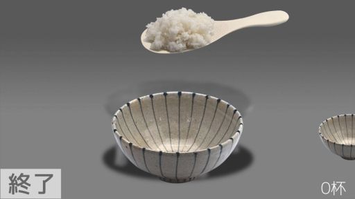 ꡼ No.006Υͥ / ҤˤӤΥ֥ϥñʡסθǤۿSteamǳϡͷǤ뤦ˤӤ٤ʤ뤫⡩