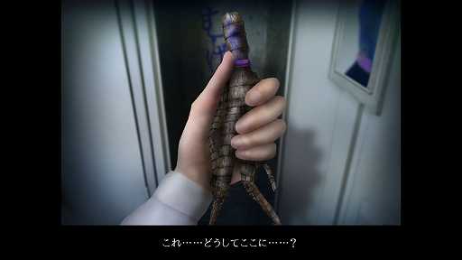 ꡼ No.003Υͥ / ХȤνҹŹΥѡޡåȤ඲ݤȸ礦֤ĤΤ -ζŹ-סSwitch/PS4ۿ