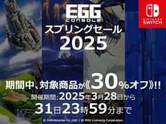 ֥ϥɥ饤ɡס֥ǥåɥ饤ס֥פʤɡEGG󥽡14ȥ뤬30󥪥դˡץ󥰥331ޤ