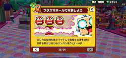 ꡼ No.005Υͥ / ʲϡZookeeperסưʪΥޥ˹⥯ƥΥߥ˥ޤǡ줳쥬åĥڤZookeeper WorldסʺϤApple Arcade #15