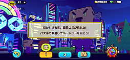 ꡼ No.010Υͥ / ʲϡZookeeperסưʪΥޥ˹⥯ƥΥߥ˥ޤǡ줳쥬åĥڤZookeeper WorldסʺϤApple Arcade #15
