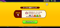 ꡼ No.011Υͥ / ʲϡZookeeperסưʪΥޥ˹⥯ƥΥߥ˥ޤǡ줳쥬åĥڤZookeeper WorldסʺϤApple Arcade #15