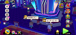 ꡼ No.014Υͥ / ʲϡZookeeperסưʪΥޥ˹⥯ƥΥߥ˥ޤǡ줳쥬åĥڤZookeeper WorldסʺϤApple Arcade #15