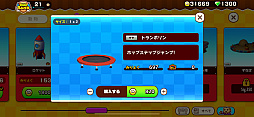 ꡼ No.019Υͥ / ʲϡZookeeperסưʪΥޥ˹⥯ƥΥߥ˥ޤǡ줳쥬åĥڤZookeeper WorldסʺϤApple Arcade #15