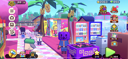 ꡼ No.024Υͥ / ʲϡZookeeperסưʪΥޥ˹⥯ƥΥߥ˥ޤǡ줳쥬åĥڤZookeeper WorldסʺϤApple Arcade #15