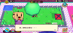꡼ No.029Υͥ / ʲϡZookeeperסưʪΥޥ˹⥯ƥΥߥ˥ޤǡ줳쥬åĥڤZookeeper WorldסʺϤApple Arcade #15
