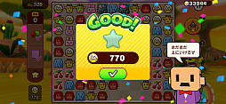 ꡼ No.030Υͥ / ʲϡZookeeperסưʪΥޥ˹⥯ƥΥߥ˥ޤǡ줳쥬åĥڤZookeeper WorldסʺϤApple Arcade #15