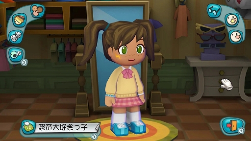 画像ギャラリー No.003のサムネイル画像 / 「ぼくとシムのまち コージーコレクション」本日発売。「ザ・シムズ」シリーズから派生した町づくりシム2作品をSwitchで楽しめる