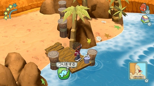 画像ギャラリー No.005のサムネイル画像 / 「ぼくとシムのまち コージーコレクション」本日発売。「ザ・シムズ」シリーズから派生した町づくりシム2作品をSwitchで楽しめる