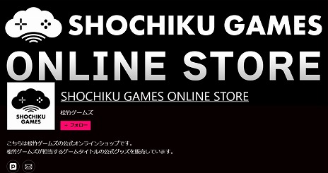 ���������꡼ No.012�Υ���ͥ������ / ��MiSide���ߥ����ɡס֥襰=���ȡ��������פθ������å������䡣���ݥ����ॺ�����EC���ȥ���SHOCHIKU GAMES ONLINE STORE�פ򥪡��ץ�