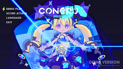 ꡼ No.001Υͥ / Τ䤬äCONERU -DIMENSION GIRL-פ2ͤ1ͤʥǡȤ򤷤ʤ鿯άԤܥ2DPR
