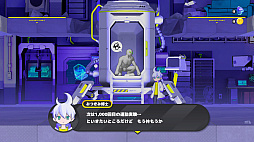 ꡼ No.002Υͥ / Τ䤬äCONERU -DIMENSION GIRL-פ2ͤ1ͤʥǡȤ򤷤ʤ鿯άԤܥ2DPR