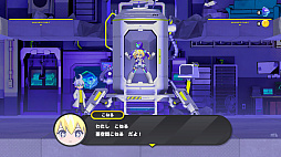 ꡼ No.004Υͥ / Τ䤬äCONERU -DIMENSION GIRL-פ2ͤ1ͤʥǡȤ򤷤ʤ鿯άԤܥ2DPR