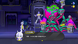 ꡼ No.005Υͥ / Τ䤬äCONERU -DIMENSION GIRL-פ2ͤ1ͤʥǡȤ򤷤ʤ鿯άԤܥ2DPR