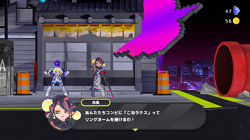 ꡼ No.016Υͥ / Τ䤬äCONERU -DIMENSION GIRL-פ2ͤ1ͤʥǡȤ򤷤ʤ鿯άԤܥ2DPR