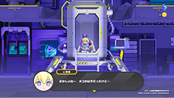 ꡼ No.001 | CONERU -DIMENSION GIRL-