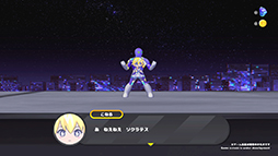 ꡼ No.008 | CONERU -DIMENSION GIRL-