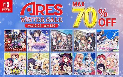 ꡼ No.001Υͥ / SwitchǡȬסְΥޥꥢepisode LIAפ˽о졣70󥪥դΡARES 2024-2025 WINTER SALE
