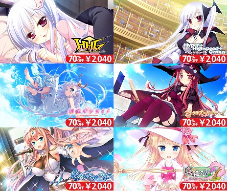꡼ No.005Υͥ / SwitchǡȬסְΥޥꥢepisode LIAפ˽о졣70󥪥դΡARES 2024-2025 WINTER SALE