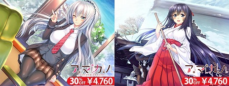 ꡼ No.006Υͥ / SwitchǡȬסְΥޥꥢepisode LIAפ˽о졣70󥪥դΡARES 2024-2025 WINTER SALE