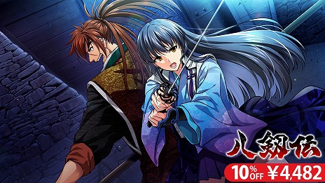 ꡼ No.007Υͥ / SwitchǡȬסְΥޥꥢepisode LIAפ˽о졣70󥪥դΡARES 2024-2025 WINTER SALE