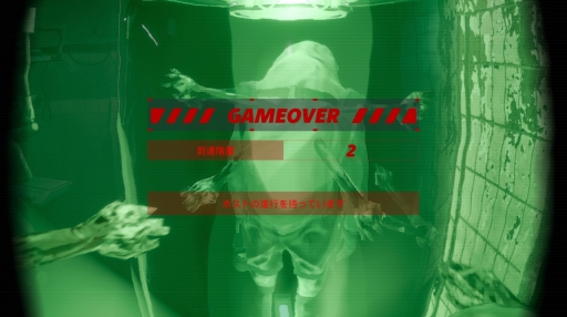 ꡼ No.016Υͥ / Ϣʤ졪Ʋʤ¸Τ򡪡ݤȺȾФʡˤ߽ФϷõۥ顼UNDERWARDסPR