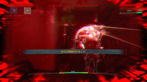 ꡼ No.018Υͥ / Ϣʤ졪Ʋʤ¸Τ򡪡ݤȺȾФʡˤ߽ФϷõۥ顼UNDERWARDסPR