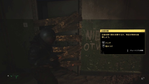 ���������꡼ No.009�Υ���ͥ������ / �Υץ쥤��ݡϿ��������Х��Х�ۥ顼��Cronos: The New Dawn�פϹ����٤����롣������̥�ϤǤ��ꡤ���̤�ã�����Ȱ��ȴ���̣�廊��