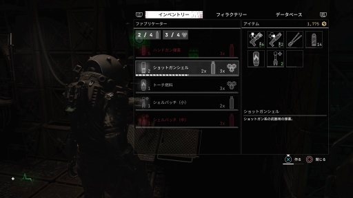 ���������꡼ No.014�Υ���ͥ������ / �Υץ쥤��ݡϿ��������Х��Х�ۥ顼��Cronos: The New Dawn�פϹ����٤����롣������̥�ϤǤ��ꡤ���̤�ã�����Ȱ��ȴ���̣�廊��