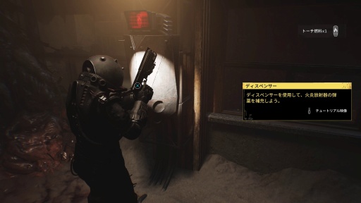 ���������꡼ No.026�Υ���ͥ������ / �Υץ쥤��ݡϿ��������Х��Х�ۥ顼��Cronos: The New Dawn�פϹ����٤����롣������̥�ϤǤ��ꡤ���̤�ã�����Ȱ��ȴ���̣�廊��