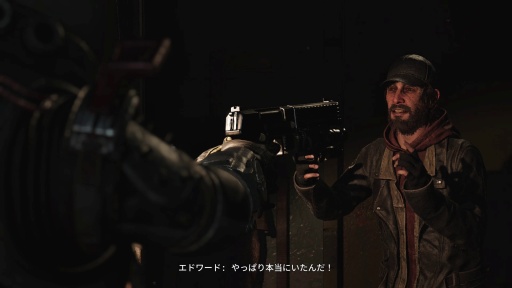 ���������꡼ No.029�Υ���ͥ������ / �Υץ쥤��ݡϿ��������Х��Х�ۥ顼��Cronos: The New Dawn�פϹ����٤����롣������̥�ϤǤ��ꡤ���̤�ã�����Ȱ��ȴ���̣�廊��