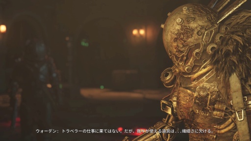 ���������꡼ No.030�Υ���ͥ������ / �Υץ쥤��ݡϿ��������Х��Х�ۥ顼��Cronos: The New Dawn�פϹ����٤����롣������̥�ϤǤ��ꡤ���̤�ã�����Ȱ��ȴ���̣�廊��