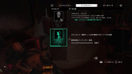 ���������꡼ No.031�Υ���ͥ������ / �Υץ쥤��ݡϿ��������Х��Х�ۥ顼��Cronos: The New Dawn�פϹ����٤����롣������̥�ϤǤ��ꡤ���̤�ã�����Ȱ��ȴ���̣�廊��