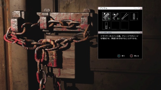 ���������꡼ No.033�Υ���ͥ������ / �Υץ쥤��ݡϿ��������Х��Х�ۥ顼��Cronos: The New Dawn�פϹ����٤����롣������̥�ϤǤ��ꡤ���̤�ã�����Ȱ��ȴ���̣�廊��