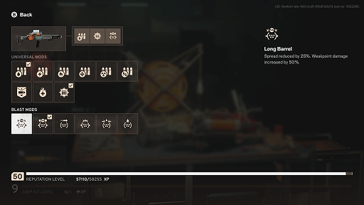 画像ギャラリー No.006のサムネイル画像 / 「FBC: Firebreak」,大型アップデート「Breakpoint」配信開始。新たな敵や武器を実装。研究部門を舞台にしたクライシス「Outbreak」が登場