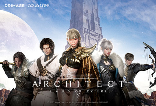 画像ギャラリー No.004のサムネイル画像 / 「Architect: Land of Exiles」公式サイトが公開に。ゲーム内のフィールドや騎乗生物などを確認できるティザームービーも解禁