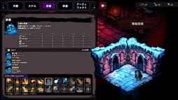 ꡼ No.002Υͥ / 󥸥˥ȥåפ֤ͺݤꥢ륿άǥե󥹡Skel Dungeon: Heroes Must Die!סSteamۿ