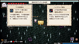 ꡼ No.005Υͥ / ABYSS SEEKER ʥβ̥ƥ˲륫סSteamȥڡ˽Ũ臘ĥ󥹥ƥåХС塼