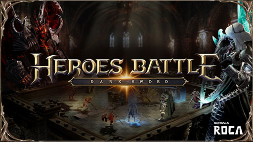 ꡼ No.001Υͥ / Heroes Battle: Darkswordס111Meta Questۿꡣե󥿥ǥ󥹥ȤäǥåХȥڤ