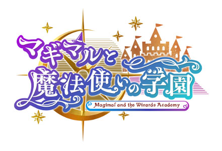 画像ギャラリー No.001のサムネイル画像 / 魔法世界の学園を舞台にしたスマホ向けオンラインRPG「マギマルと魔法使いの学園」,今冬にサービスを開始