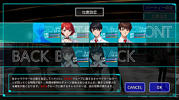 画像ギャラリー No.005のサムネイル画像 / ダンジョンRPG「学院魔境 〜High School Crisis〜」,配信日を11月21日に変更