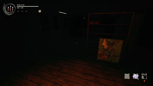 ꡼ No.004Υͥ / SwitchǡShadow Corridor 2 λݡסȯ䡣ʡ˼ԡפ򤫤路ʤ顤󥸥Ƨˤ褦