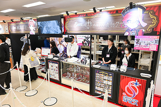 ꡼ No.002Υͥ / Υ󥿥ӥ塼ϡToxic-a-Holic1ǯǸȹɤ΢¦ȡ˻ҡ׺ǿɥCD륭饯Ĺ